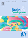 BRAIN & DEVELOPMENT雜志封面